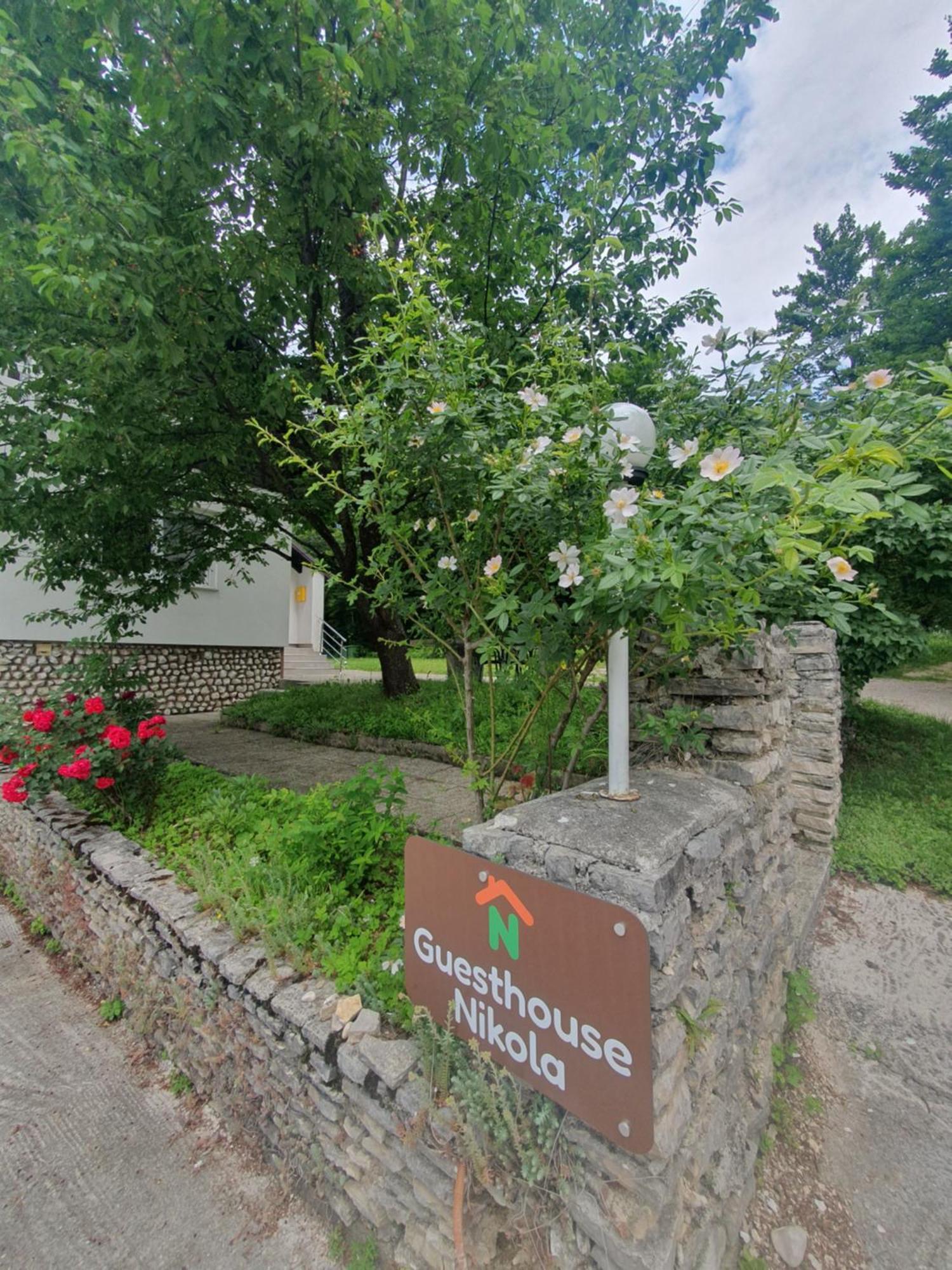 Guesthouse Nikola Plitvička Jezera Eksteriør bilde